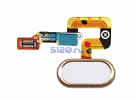 ������ HOME � ����� ��� Meizu M3 Max ������