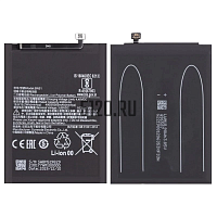 ����������� ��� Xiaomi Redmi 8 / 8A (BN51)
