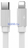 ������ TYPE-C - Lightning Remax RC-094C, �����