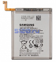 ����������� ��� Samsung Galaxy Note 10 Plus