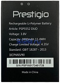 Аккумулятор для Prestigio Grace R5 LTE (PSP5552 DUO) 3000мАч