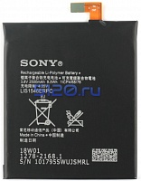 ����������� ��� Sony Xperia C3