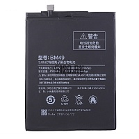 ����������� ��� Xiaomi Mi Max (BM49)
