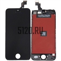 ������� ��� iPhone 5C � ����� � ����������, ������