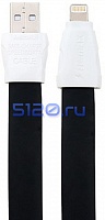 ������ USB - Lightning Remax FullSpeed Data Line 2 ������