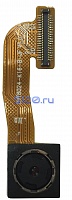 ������ ������ ��� Vertex Impress Razor