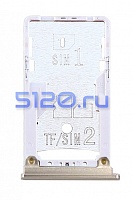 Sim ����� ��� Xiaomi Mi Max 2, ������