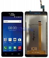 ������� ��� Philips Xenium S326 � ����� � ����������, ������