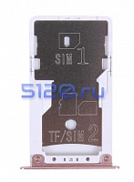 Sim ����� ��� Xiaomi Redmi Note 4X, �������