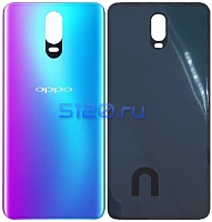 ������ ������ ��� OPPO R17, Radiant Mist