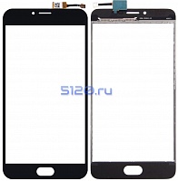 ��������� ������ (��������) ��� Meizu U20, ������