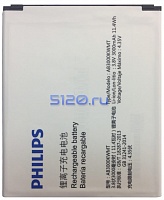 ����������� ��� Philips Xenium S327 (AB3000KWMT)