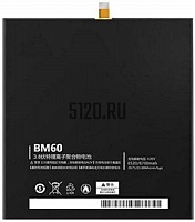 ����������� ��� Xiaomi Mi Pad (BM60)
