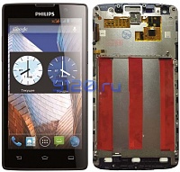 ������� ��� Philips Xenium W8510 � ����� � ���������� � ������, ������