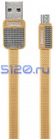 ������ USB - Micro USB Remax Platinum Metal RC-044m 1M, �������