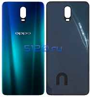 ������ ������ ��� OPPO R17, ����� ( Ambient Blue )