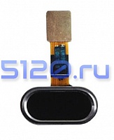 ������ HOME � ����� ��� Meizu M5S ������