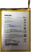 ����������� ��� Philips Xenium V377/ V526/ V787