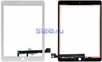 ��������� ������ (��������) ��� iPad Pro 9.7 White