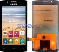 ������� ��� Philips Xenium S307 � ����� � ����������, ������