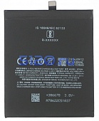   Meizu MX6